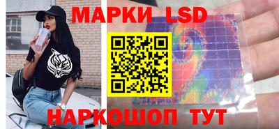 не бодяженный Волжский