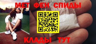 mix Волгодонск
