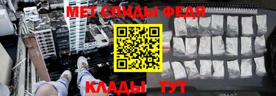 mix Волгодонск