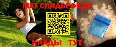 mix Волгодонск