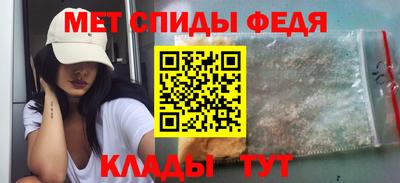 mix Волгодонск