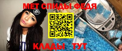 mix Волгодонск