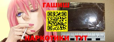 mix Волгодонск