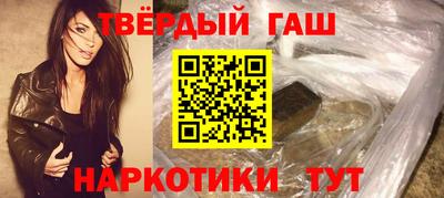 mix Волгодонск
