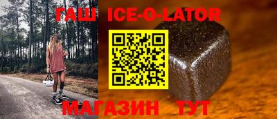 дурь Волжск
