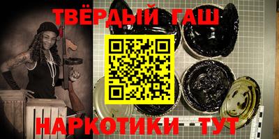 дурь Волжск