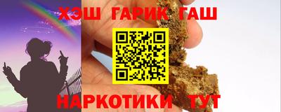 не бодяженный Волжский