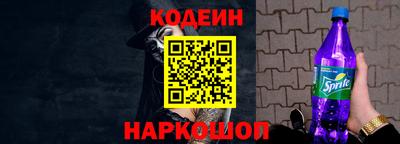 дурь Волжск