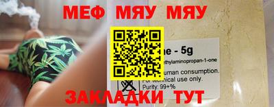 mix Волгодонск