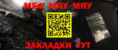 не бодяженный Волжский