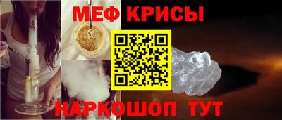 соль курить ск Азнакаево