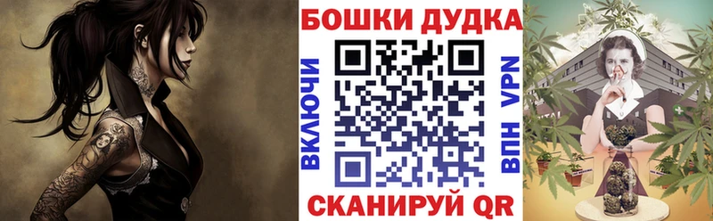 Марихуана Amnesia  Вольск 