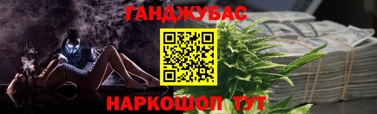 Марихуана SATIVA & INDICA  Бошки марихуана White Widow  Конопля Bruce Banner  Вольск  Бошки марихуана White Widow 